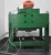 Import 2019 New Product High Quality Mining Equipment Magnetic Separator For Sale from China