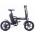 Import 2020 Chinese new aluminum alloy frame 12 inch BMX electric mountain folding bicycle from China