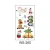 Import 2020 Color Christmas luminous childrens temporary tattoo stickers from China