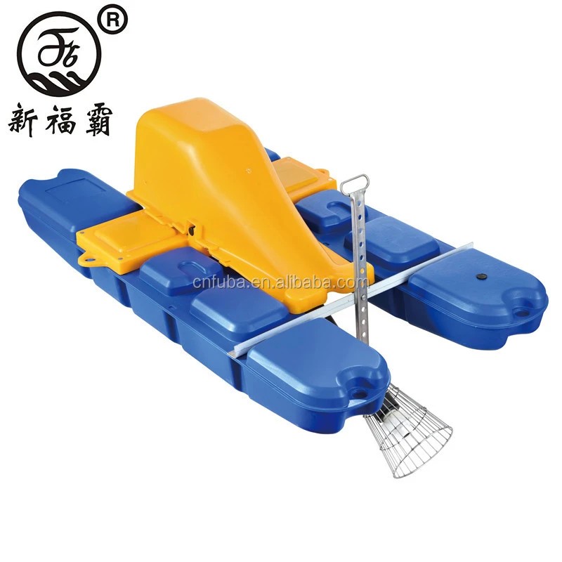 2020 FUBA  NEW TYPE  Surge Aeration Double Speed Aerator Paddle Wheel comparisons, good products and favorable prices