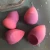 Import 2020  New Color Changing Latex Free Makeup Sponge tools from China