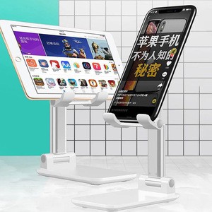 2020 Trending Universal Angle Adjustable Foldable Mobile Phone Desktop Stand Aluminum Alloy Tablet Cell Phone Stand Holder