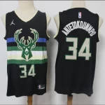 2021 High Quality Stitch Milwau Basketball Jersey Training Vest  Embroidery ANTETOKOUNMPO BLEDSOE Sports Jerseys