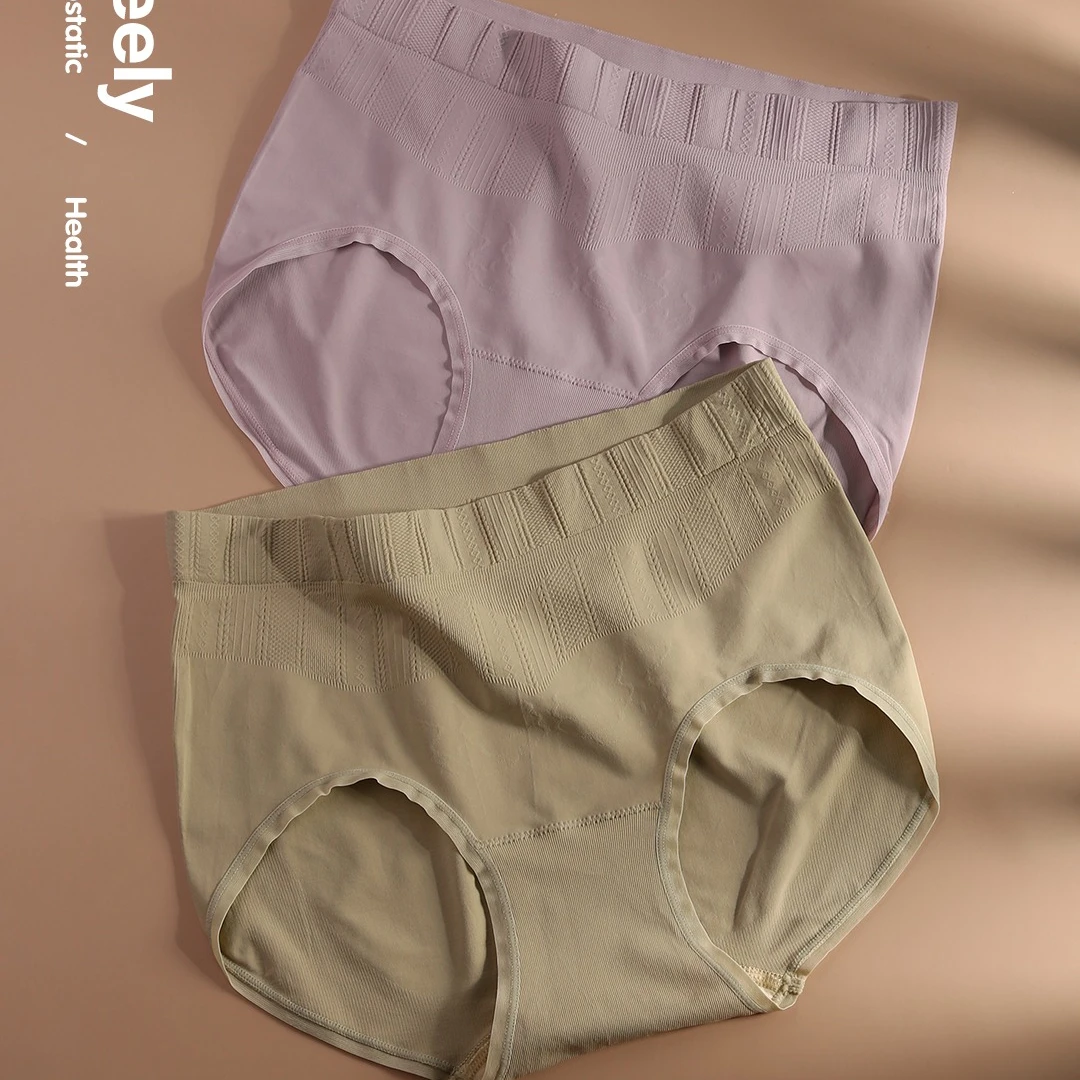2021 women seamless panties Ladies Mid-rise Comfort Modal Triangle Briefs Lace Seamless Underwear