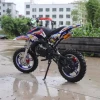 2024 New Fashion 49cc Black Motorcycle Childrens Sports & Entertainment Gasoline Vehicle