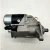 Import 24V 4.5KW 11T STARTER MOTOR FOR HINO W06E 28100-2090 28100-1850 from China
