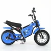 250w kids mini electric motorcycle
