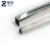 Import 25mm 37mm Stainless steel round pipe manufacturer/304 grade stainless steel pipes and price list from China