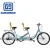 Import 26 inch aluminum frame 24 speed alloy 6061 tandem bike for sale from China