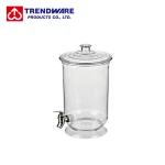 3 Gallon Clear Plastic Cold Drinking Juice Dispenser with Lid