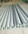 Import 304 polish surface seamless tube thick wall thin wall 304 BA 8K stainless seamless pipe from stock supply from China