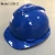 Import 343g 51-64 cm PE plastic hard hat protective safety helmet construction from China