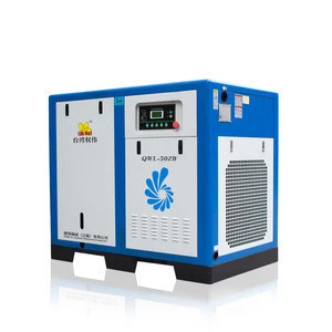 37kw Screw Air-Compressor Made In China