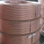 Import 3/8" Copper pipe 15m 20m per roll copper coil 8mm from China