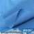 Import 4 way stretch polyester spandex honeycomb emboss fabric from China