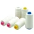 Import 403 100% COTTON THREAD PRICE SEWING THREAD COTTON from China