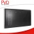 Import 42 Inch Wall mounted Digital Billboard For Advertisement Display from China