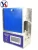 Import 45 Degree Flammability Tester Textiles Burning Test Machine from China