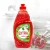 Import 450ml 900ml 1L  fruit vegetable perfume strong remove oil stain  dishwashing detergent liquid soap  from China suppliers from China