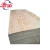 4*8 competitive price commerical plywood for furniture