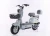 Import 500W New Fashion 500W Electric Bike with Back Rest from China