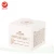Import 50g skincare beauty natural rice moisture nourishing face cream for women from China