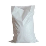 50kg100kg pp woven paddy bags empty sack for agricultural fertilizer sand rice corn seed, polypropylene woven poultry feed bags