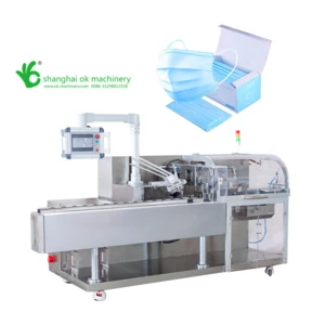 50pcs Package Packaging Disposable Face Mask Box Automatic Cartoning Machine