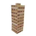 54 PCS Wooden Stacking Block for Children Big Size