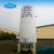 5m3 8bar liquid oxygen vessel Cryogenic tank for fishing farm