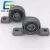 Import 5PCS Zinc Alloy Bearing with Vertical Socket KP08 KP-08 KP Series Bearing Stand Inner Hole 8mm from China