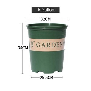 6 Gallon Flower pot Classic design plastic garden nursery pots