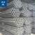 Import 6022 aluminium alloy pipe from China