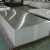 Import 6063 T6 temper 5mm thick aluminum sheet metal roll prices from China