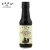 Import 625 ml Jade Bridge Naturally Brewed Dark Soy Sauce From Deslyfoods Or OEM Factory from China