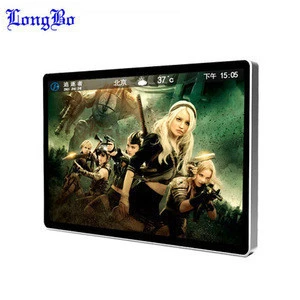 70 inch Wifi 3G Android Internet lcd advertising digital signage player