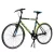 Import 700c Road bicycle double disc 21speed brake bike road bike bicycle for men travel bike from China
