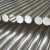 Import 7075 T6 polishing aluminum round bar from China