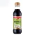 Import 750ml China famous brand non-gmo wholesale fresh bulk soy sauce for household from China
