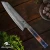 Import 8 Inch 440C Steel Utility Slicing Japanese Chef Knife from China