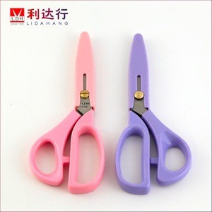 8 Inch Colorful ABS Plastic Handle Stainless Steel Tailors Cloth Scissors