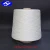Import 93% Meta-aramid, 5% Para-aramid, 2% Anti-static blended yarn from China