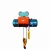 Import 9m Best Selling mini chain construction crane hoist small electric hoist 500kg from China