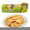 Adult and Child Snacks Potato Chips Cucumber Flavor 61g*1 Box Healthy Low Fat Delicious Food