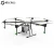 Import Agricultural Plant Protection Uav Drone A Heavy Load 20 Kg Is Reliable And Efficient Rotorcraft Advertising Inflatable from China