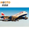 Air Cargo Freight Shipping Forwarder From China Guangzhou To Australia Door To Door Service Customs Clearance