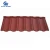 Import AIYIA Cheap Roofing Building Materials Supply Stone Coated Metal Roof Tile for Sale from China