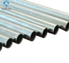  China ss 304 pipe stainless steel, welded pipe price per kg