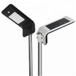 All In One Solar Battery Powered Integrated Led Outdoor Garden Lighting Street Light