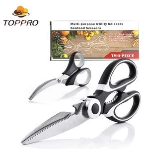 Amazon Home stainless steel clever multifunction professional laser Seafood  shrimp/crab scissors kitchen scissors shears set